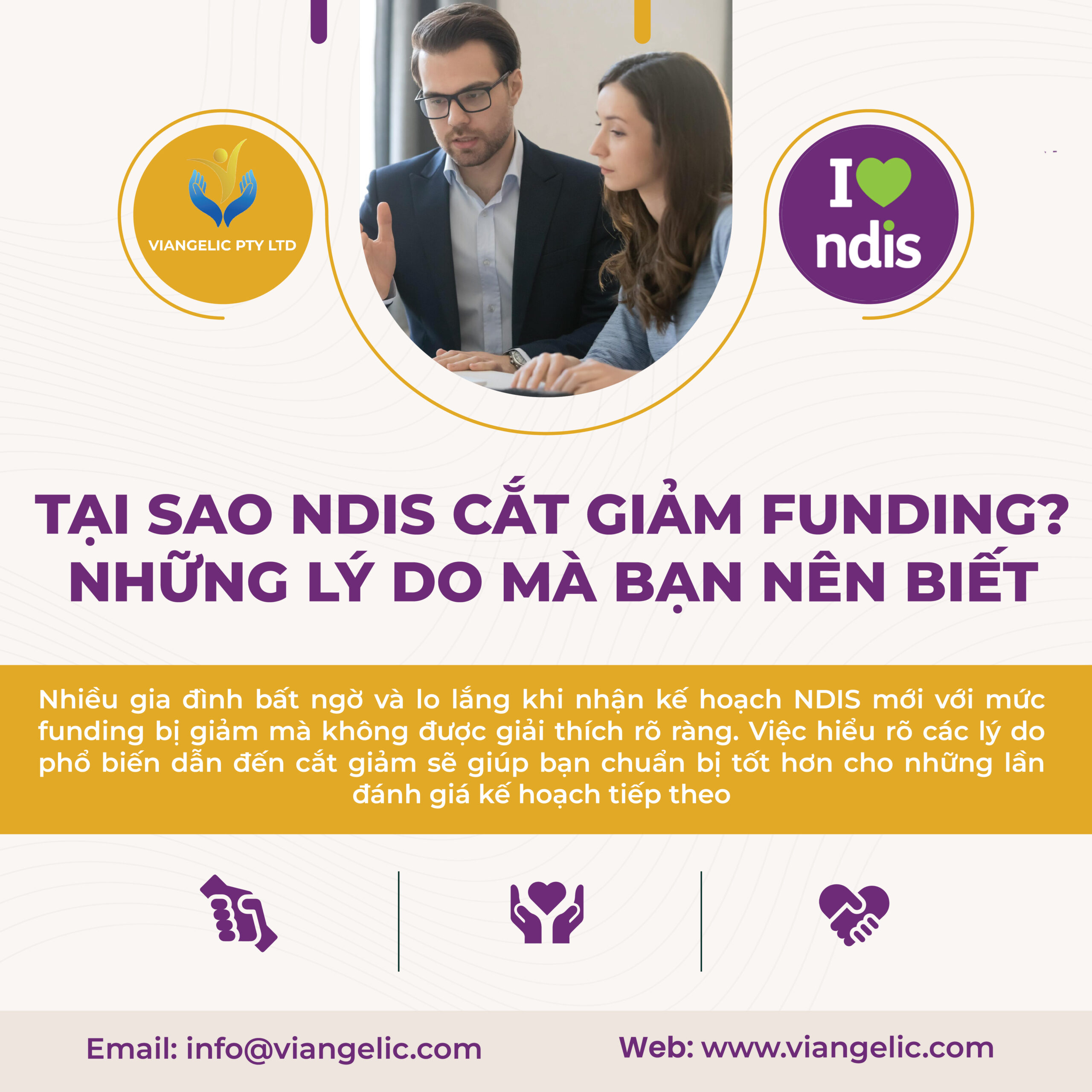 NDIS